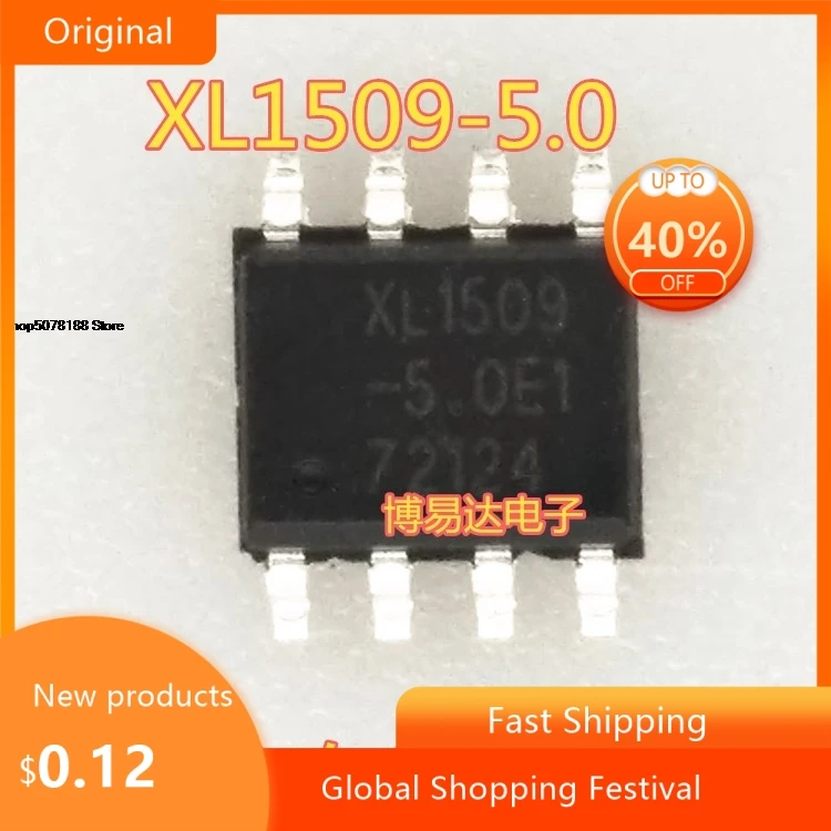 IC XL1509-5.0E1 SP-8 chip estabilizador de voltaje 5V estabilizador de voltaje 10 Uds