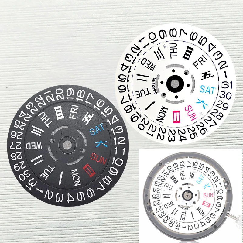 NH35 NH36 Movement White Black Date Week Wheel Dial Fits NH35 NH36 Automatic Movement Crown at 3.0/3.8 oclock Week Wheel Refit