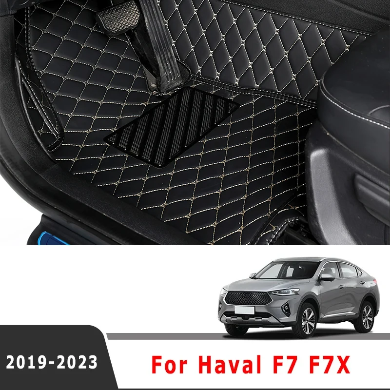 Alfombras para Haval F7 F7X 2023 2022 2021 2020 autopartes, alfombrillas de coche, accesorios interiores, reemplazo de vehículo automotriz