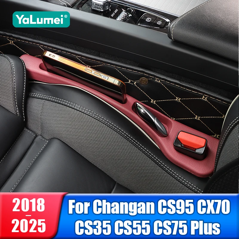 Car Seat Gap Filler Crevice Strip For Changan CS35 CS55 CS75 Plus CS95 CX70 2018 2019 2020 2021 2022 2023 2024 2025 Accessories