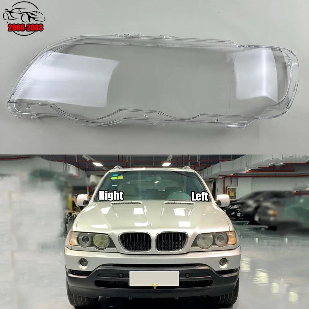 

Для BMW X5 E53 2000-2003 автомобильный сменный чехол для фар, корпус лампы, крышка объектива фары, прозрачный абажур