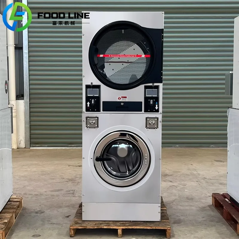 ماكينة غسيل ومجفف مكدسة تعمل بقطع النقود المعدنية بوزن 12 كجم لمدرسة الفندق #2