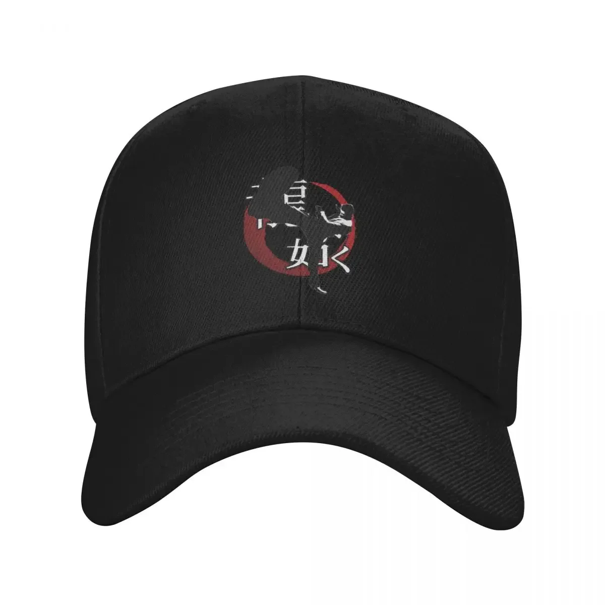 Yakuza Logo Kiryu Kazuma Baseball Cap winter hats for men derby hat Sun Hat For Children tactical cap Men Golf Wear Women's