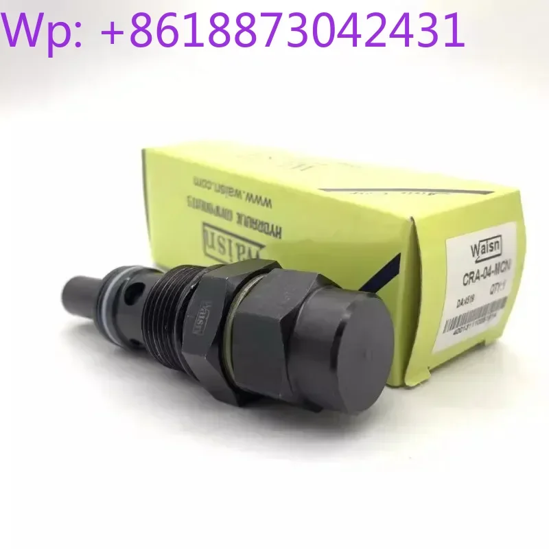 Waisn Overflow Valv…