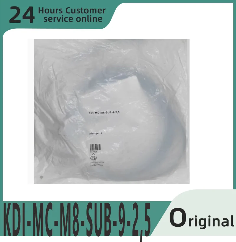 

Brand new original programming cable KDI-MC-M8-SUB-9-2,5 537926