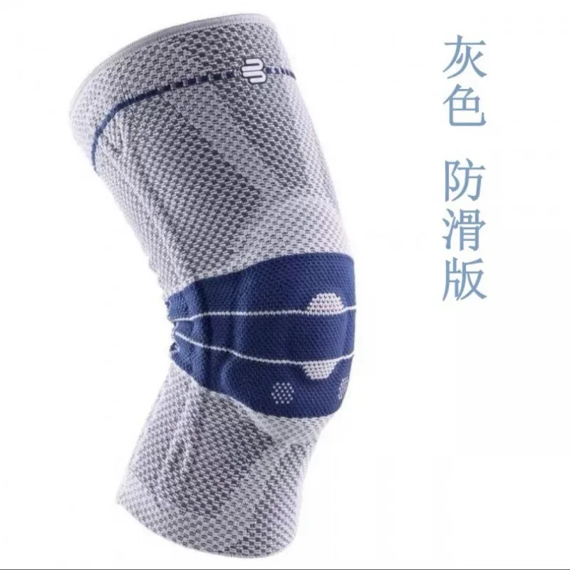 

Knee Pads Basketball Running Newly Upgraded Eighth Generation Sports Pads