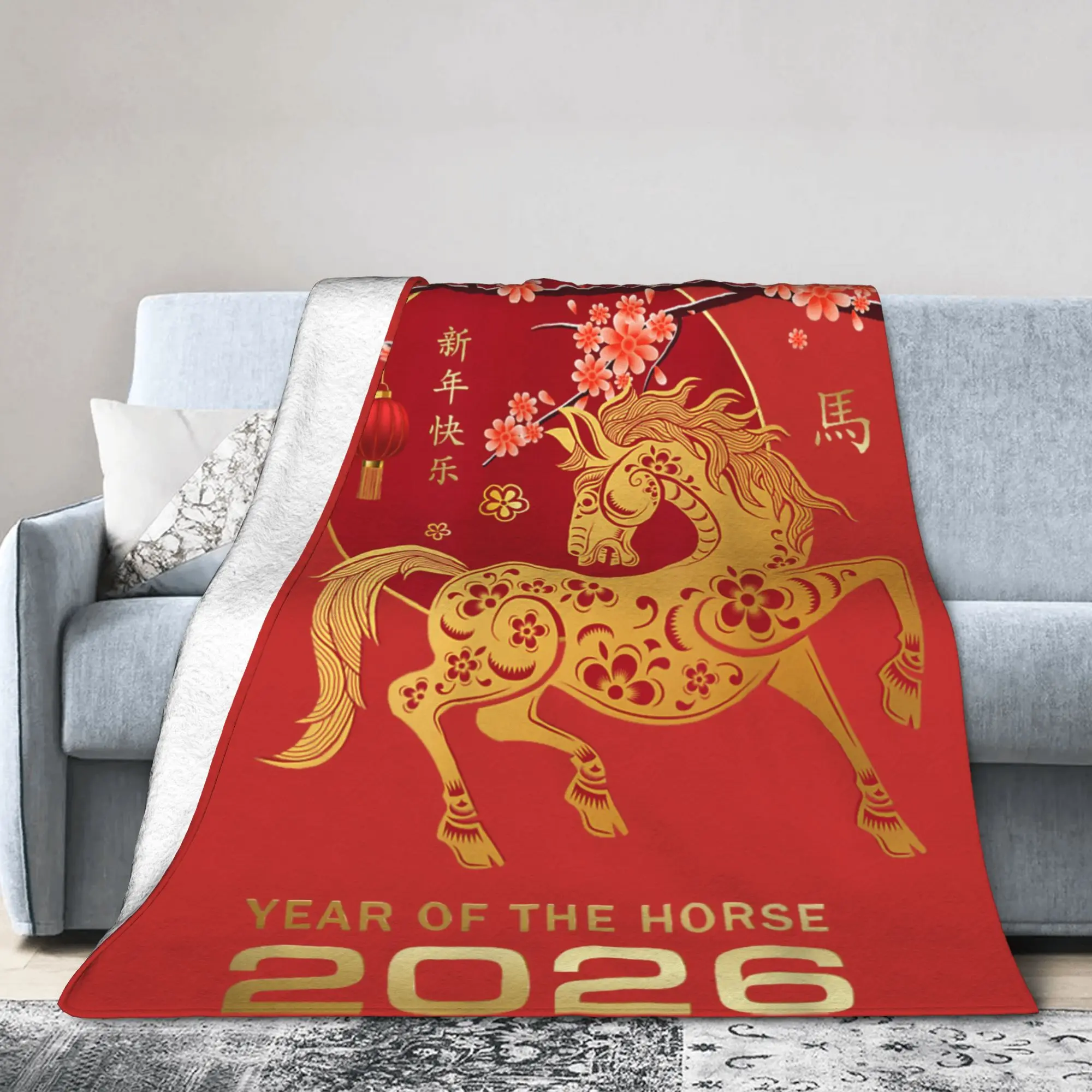 Manta polar de estilo chino para Año Nuevo Lunar 2026, año del caballo para sofá, manta tejida, colcha portátil cálida para exteriores