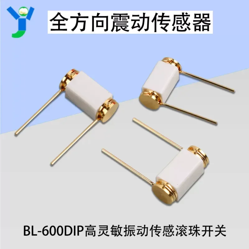 Omnidirectional vibration sensor switch BL-600DIP vibration sensing ball pin type, high sensitivity