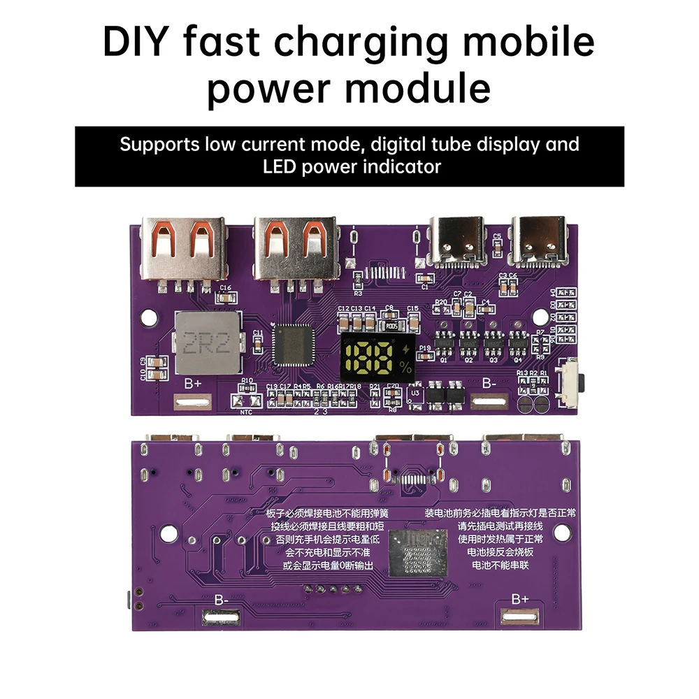 22.5W Fast Charging Module QC4.0 QC3.0 LED Power Indication DIY Charging Module Circuit Board for 3.7V Lithium Batteries