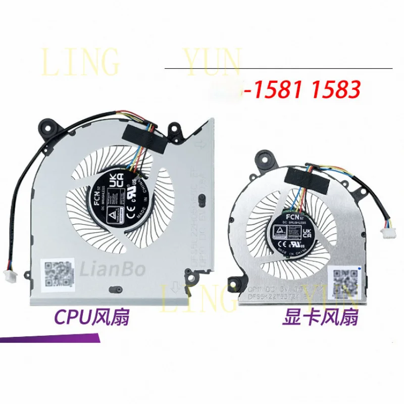 

Z for MSI/Wushi 66 GF66 GL66 GF76 GL76 MS-1581 1583 Fan