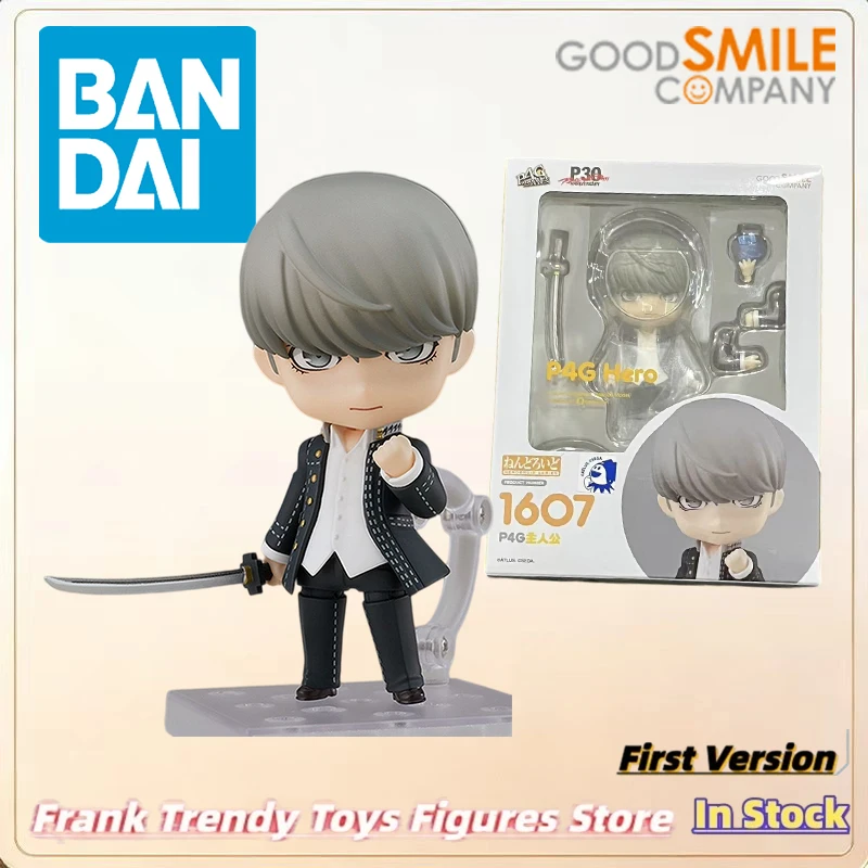 Genuine Licensed by Bandai- Persona 4: The Golden - Shujinkou - Nendoroid (#1607) (Good Smile Company)