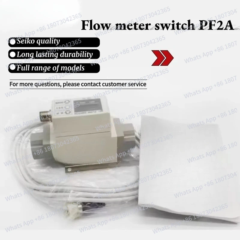 PF2A Flow Meter Swi… - image