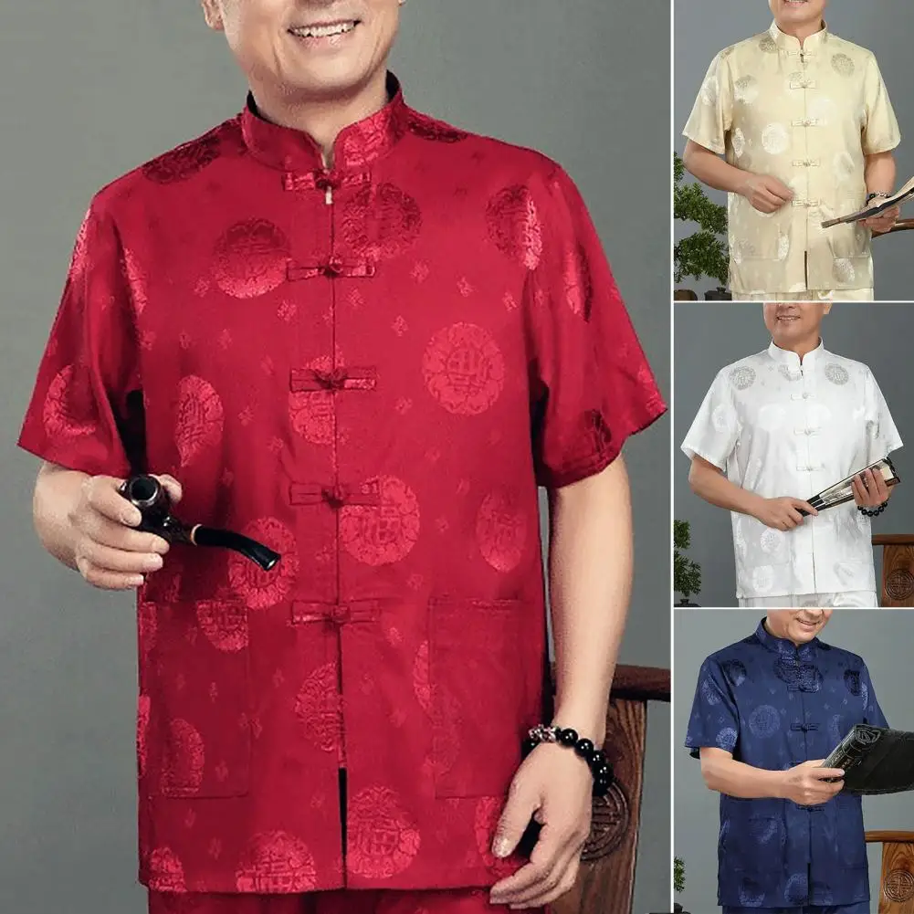 Men Shirt Blessing Pattern Knot Buckle Short Sleeve Solid Color Stand Collar Tang Suit Shirt Kung Fu Clothes for Chinese New Yea