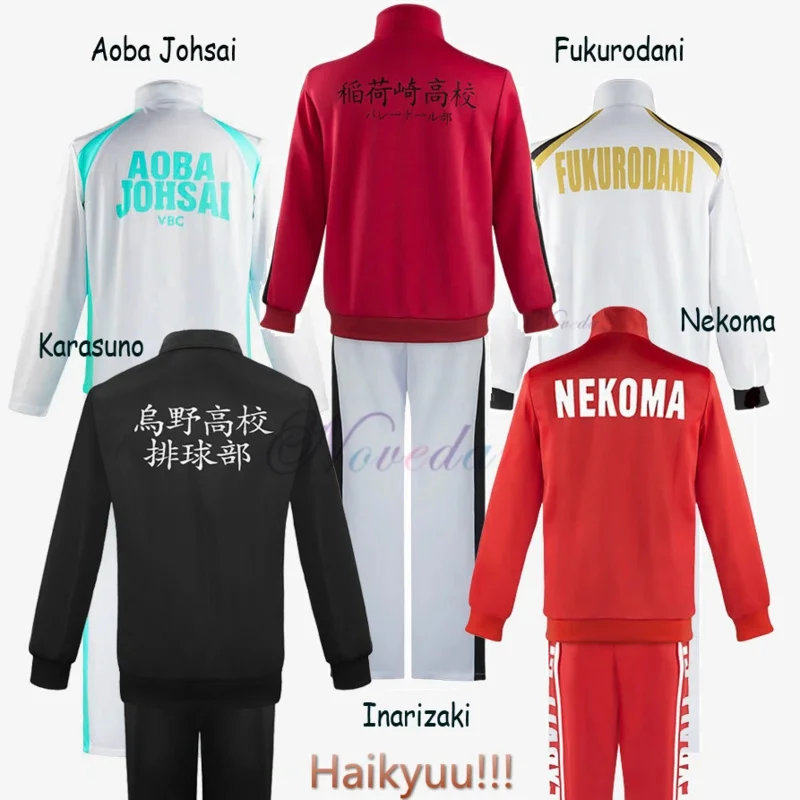 Haikyuu Cosplay Jacket Anime Volleyball Sportswear Karasuno Nekoma Aoba Johsai Fukurodani Inarizaki High School Uniform Costume