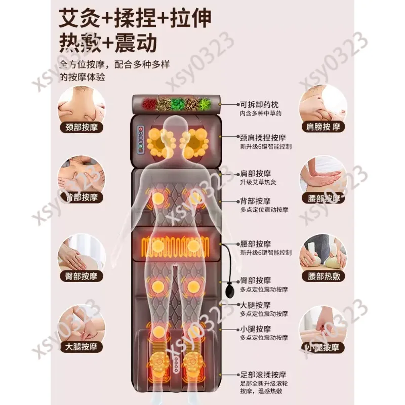 Infrared Heating Vibrating Massage Cushion 54 Heads Home Body Relax Mattress Pad