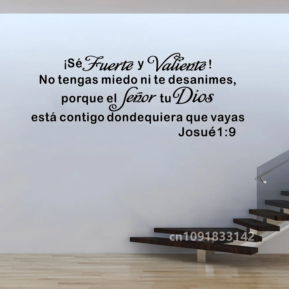 Large Spanish Christian Bible Verse Wall Sticker Living Room Josue 1:9 Be Strong and Courageous Wall Decal Bedroom Vinyl Home