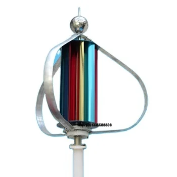 

Factory Direct Sale Wind Power Generator 100w Vertical Axis Wind Turbine with Low Price