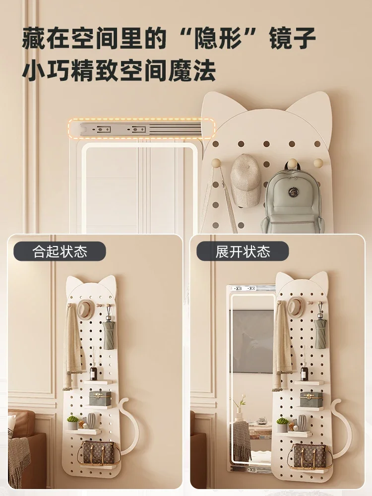 Solid wood hole plate full-length mirror integrated invisible push-pull can close the whole body mirror