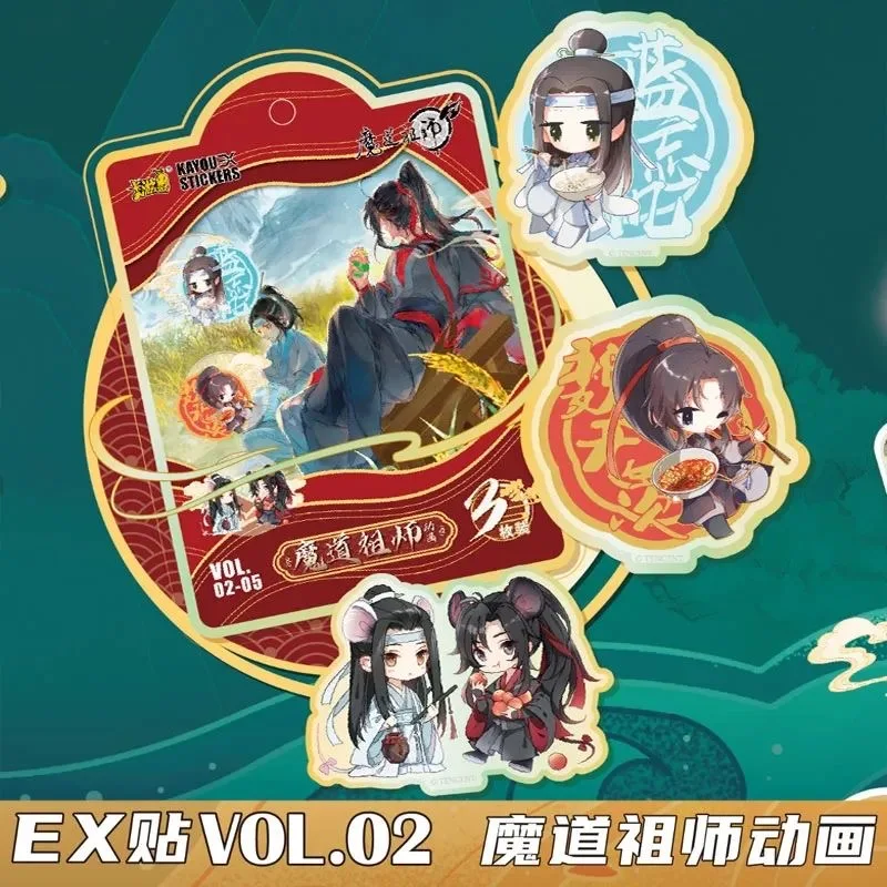 New Grandmaster Of Demonic Cultivation EX Sticker MDZS Wei Wuxian, Lan Wangji Cartoon Characters Diary Album Label Stickers