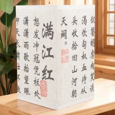 

Linen Lampshade Chinese Style Table Lamp Shades Large Replacement Elegant Metal Decorative Art Cloth