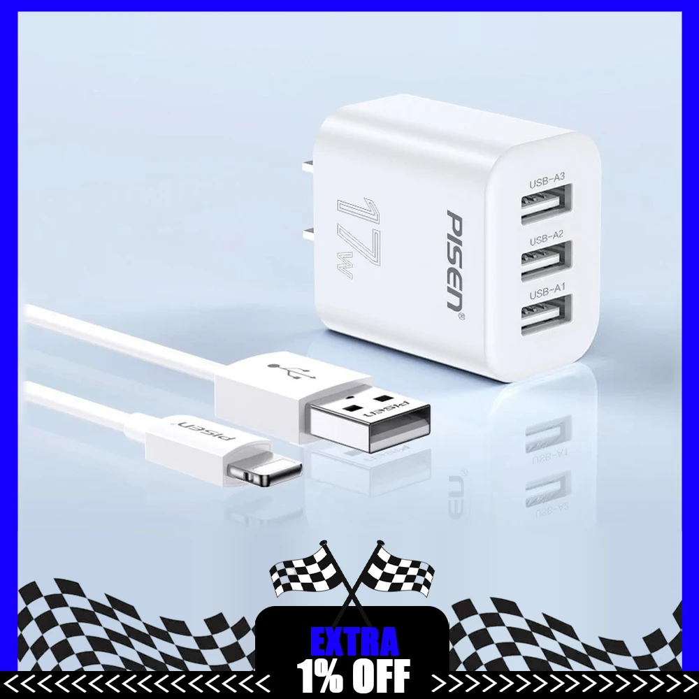 Pisen P047 USB Wall Charger 17W White 3 USB-A Ports 5V 3.4A Total Output with 1.5m Lightning Cable China Flat Plug
