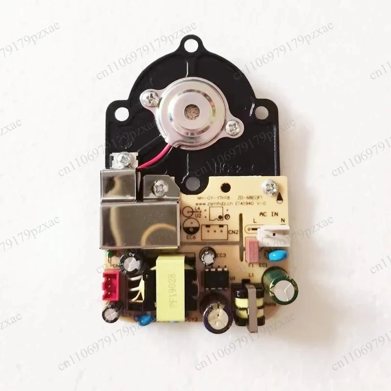 MH-GY-YTH18 Humidifier Mainboard Power Atomization Board Accessories Compatible WT-J16/J26 Pumping Type