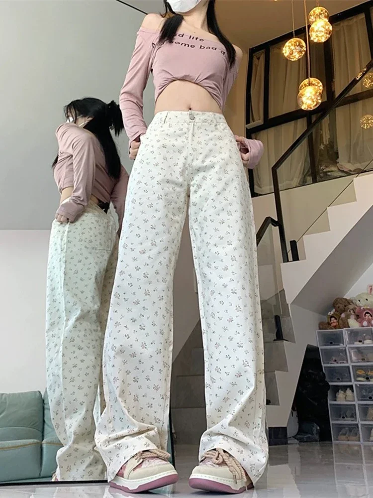 Slim Simple Basic Fashion Woman Casual Loose Apricot Color Straight Pants Female Chicly Summer New Retro High Street Women Pants