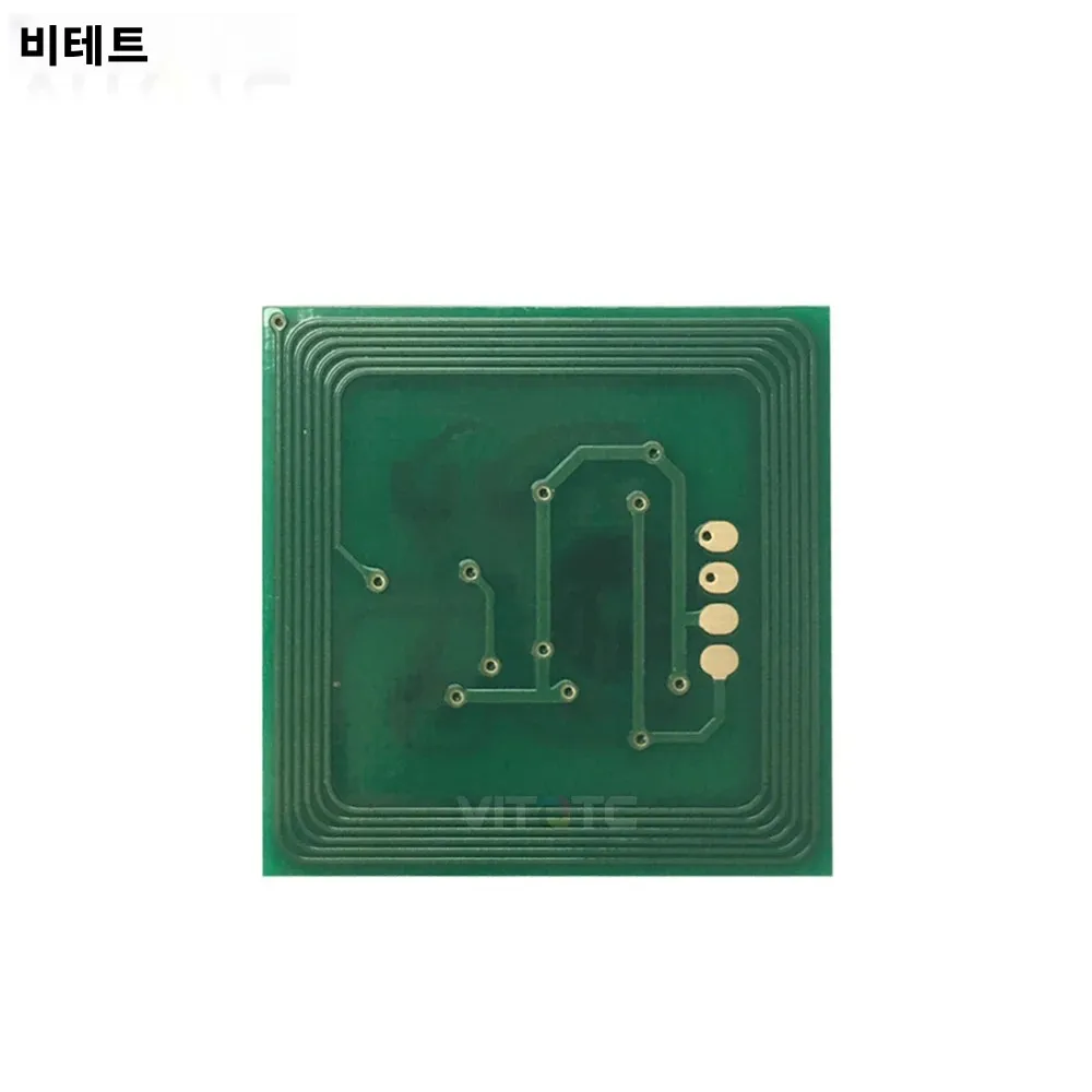 4PCS Compatible Toner Chip for Xerox 550 560 570 Color Cartridge Reset Chips 006R01525 006R01528 006R01527 006R01526 Toner chip