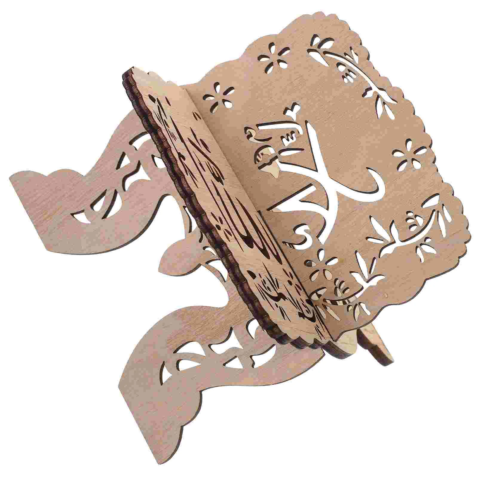 Soporte de libro desmontable Islam Eid, soporte decorativo para libros, soporte de madera para libros, soporte de lectura de la Biblia, soporte de madera para la Biblia