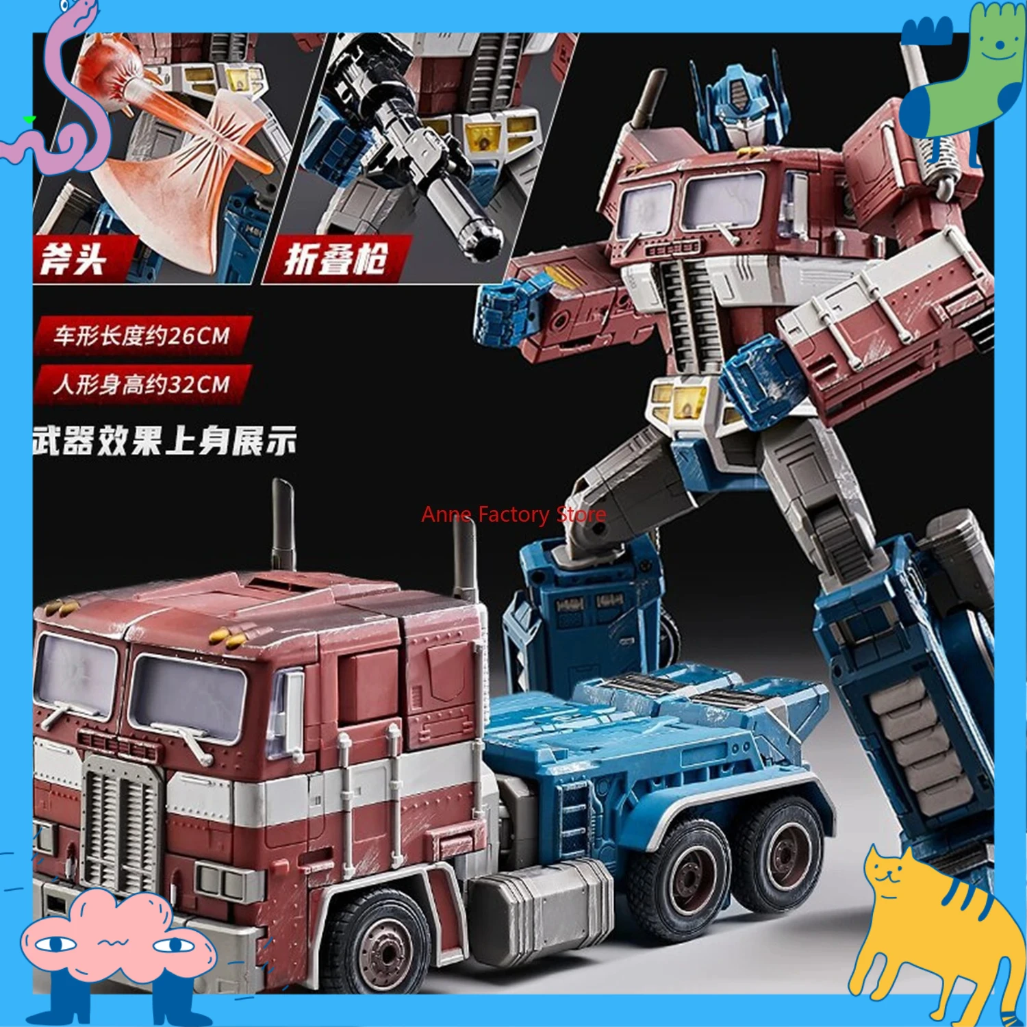 

In Stock WEI JIANG G1 Transformation OP Prime MPP10 Battle Damage Version Action Figure