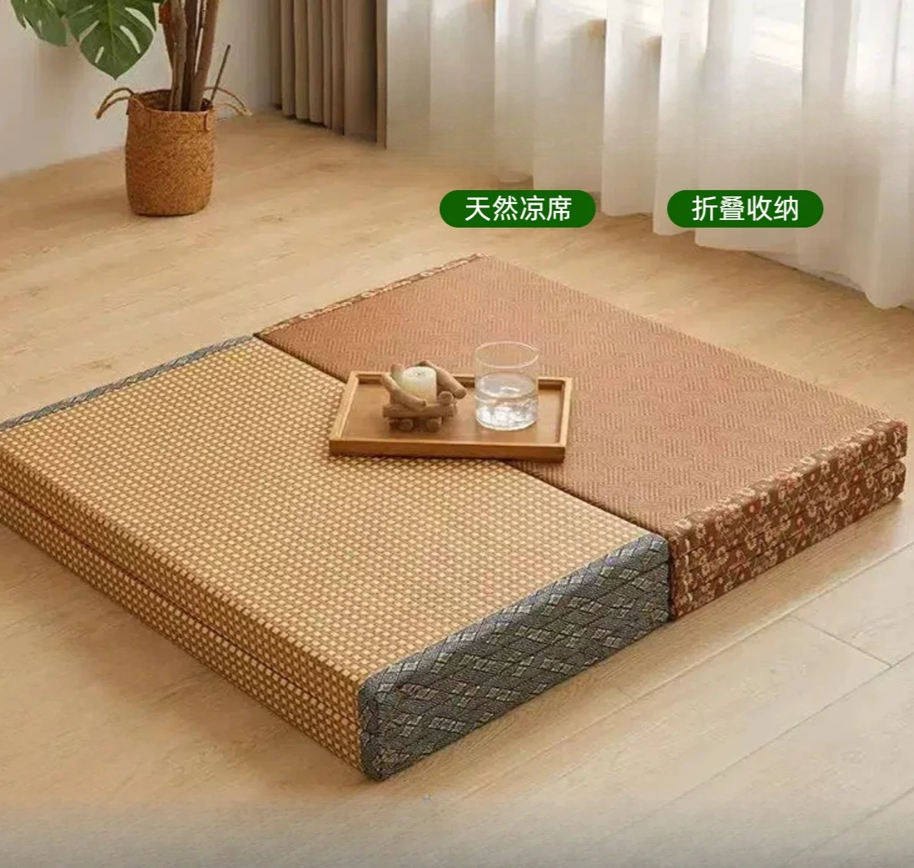 Foldable Japanese Tatami Mat Summer Floor Sleeping Pad for Bay Window Living Room Nap