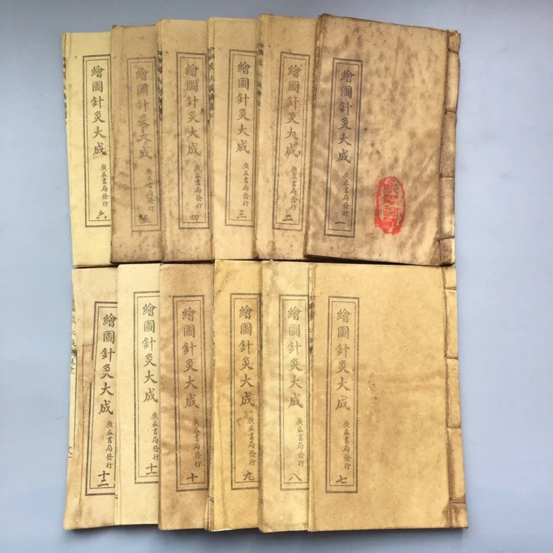 Antique miscellaneous items,, thread-bound, ancient, old film television books, illustrations