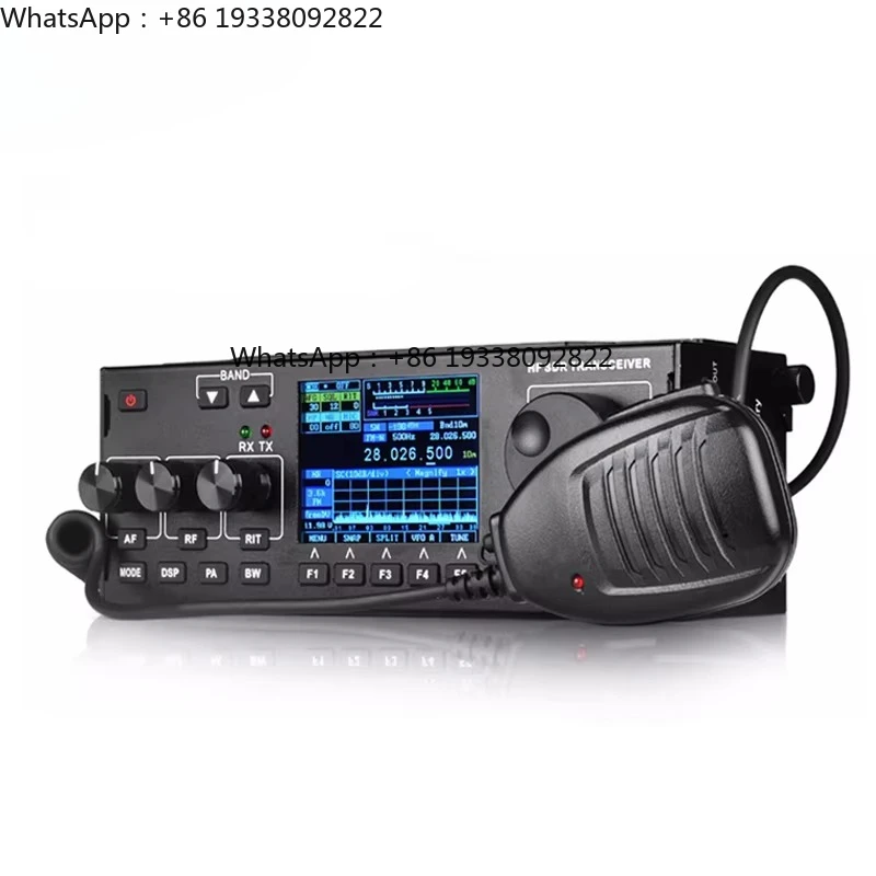 

HF SDR Transceiver Amateur Radio Single Sideband Radio SSB LSB CW AM FM Ham Mobile Transceiver Spectrum Dynamic Waterfall