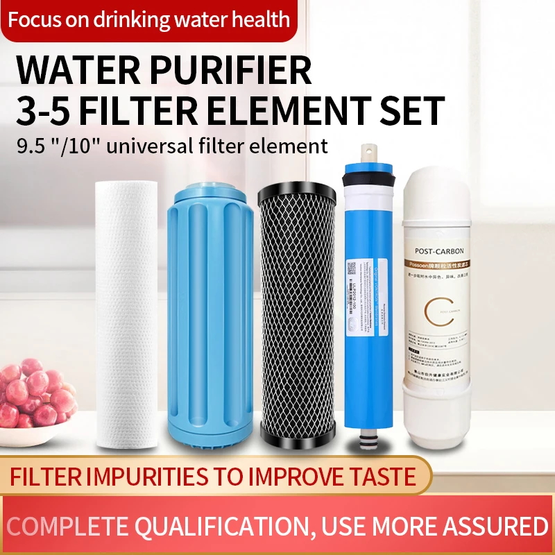 Water purifier filter element universal household three suit five-level activated carbon 10-inch pp Cotton