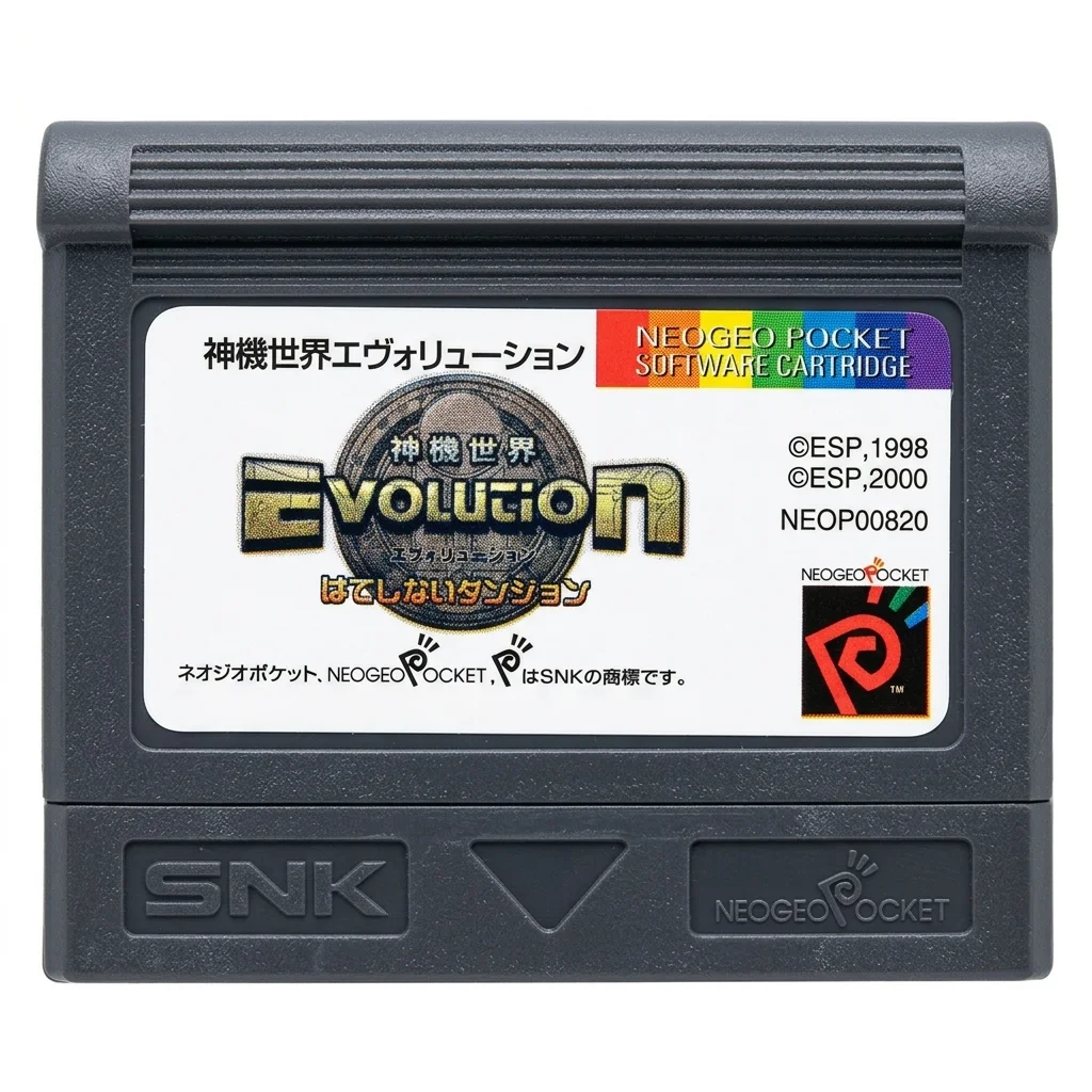 

Custom Game Cartridge for NGPC, Pocket & Color - [Evolution - Eternal Dungeons] - Dual Language Support - High-Compatibility