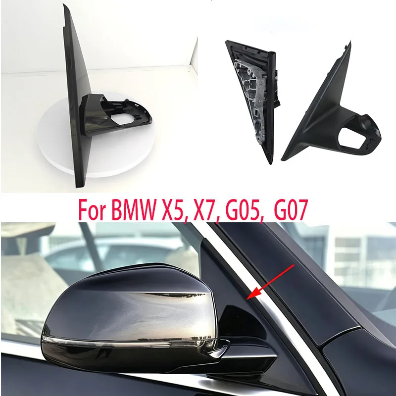 For BMW X5 G05 X7 G07 Mirror Triangle Bracket Support Frame Left Right