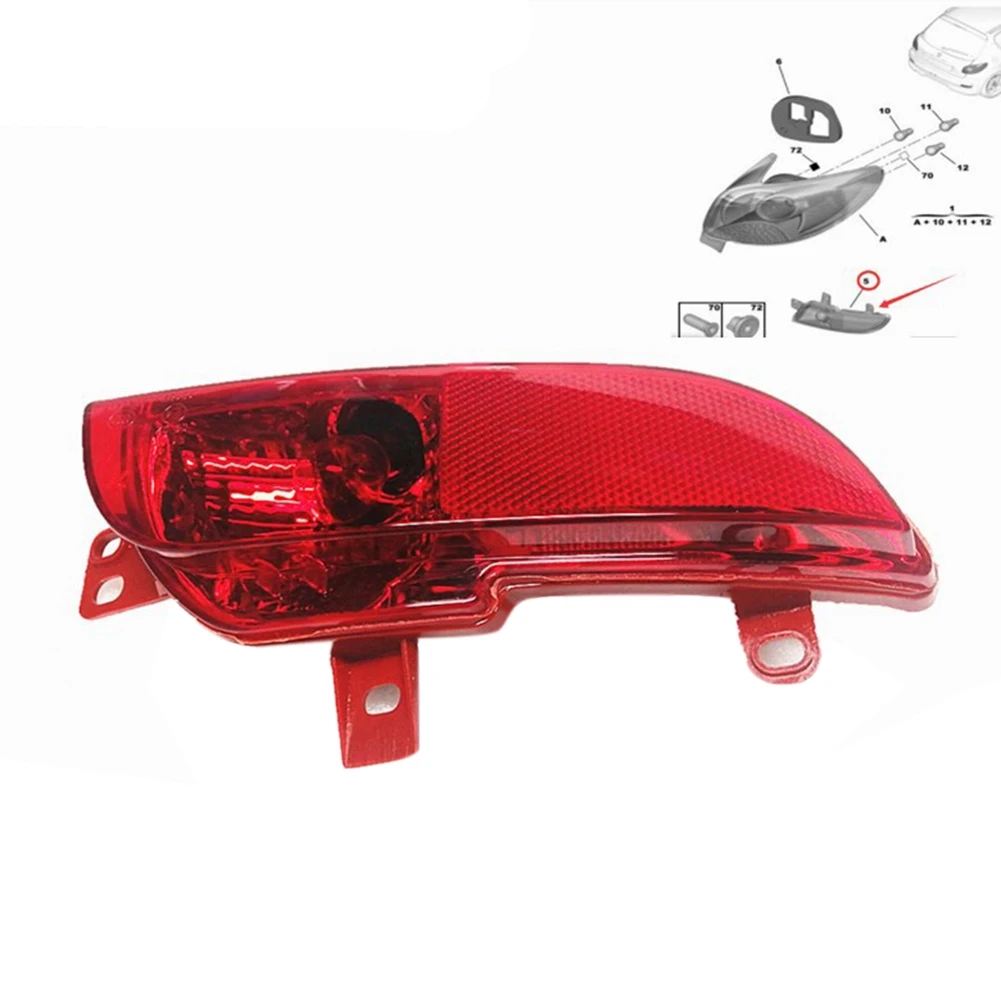 6351HA No Bulb on the Right for Peugeot 206 207 Car Rear Bumper Light Reverse Tail Fog Lamp Reflector