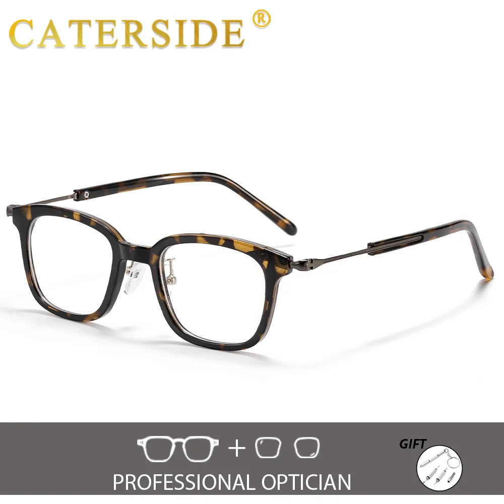 CATERSIDE Simplified Unisex Fashion Optical Glasses Private Customized 1.56 Refractive Index Square Lens Prescription Eyeglass