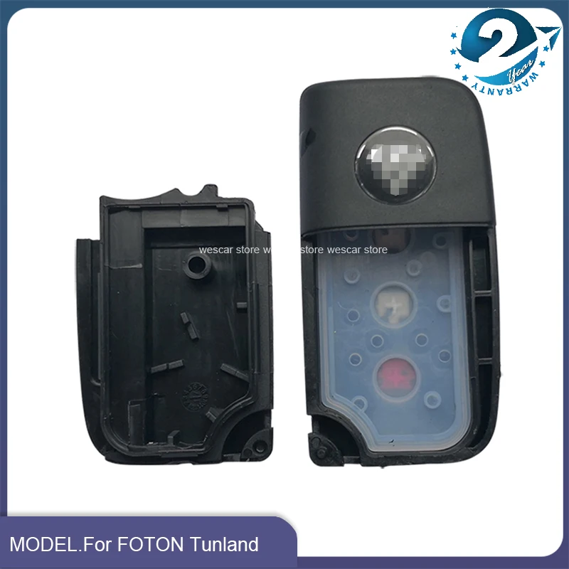 For FOTON Tunland Key Shell Without Remote Control