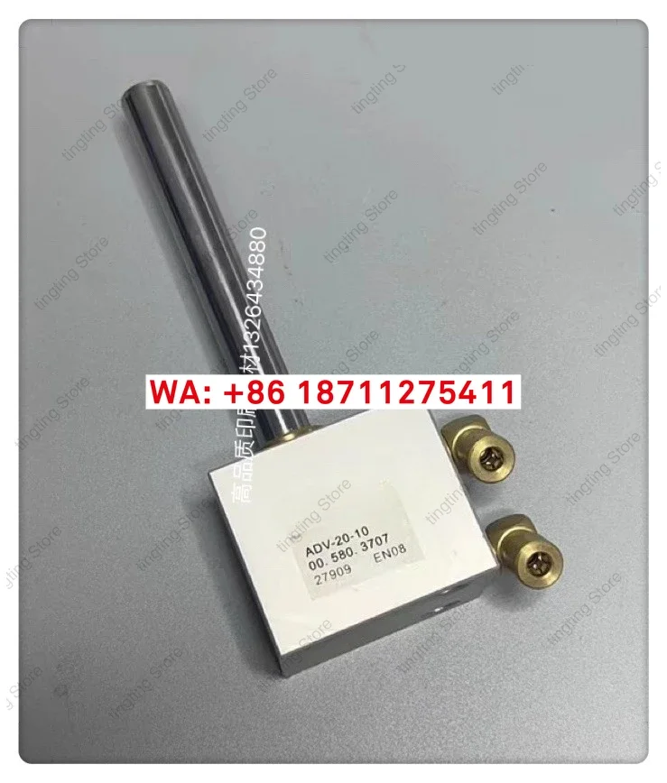 

Printing machine accessories SM74 PM74 automatic cleaning tape positioning cylinder 00.580.3707