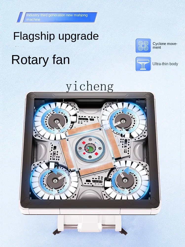LYY  Four-Port Mahjong Machine Automatic Roller Coaster Mute Heating Folding Mahjong Table