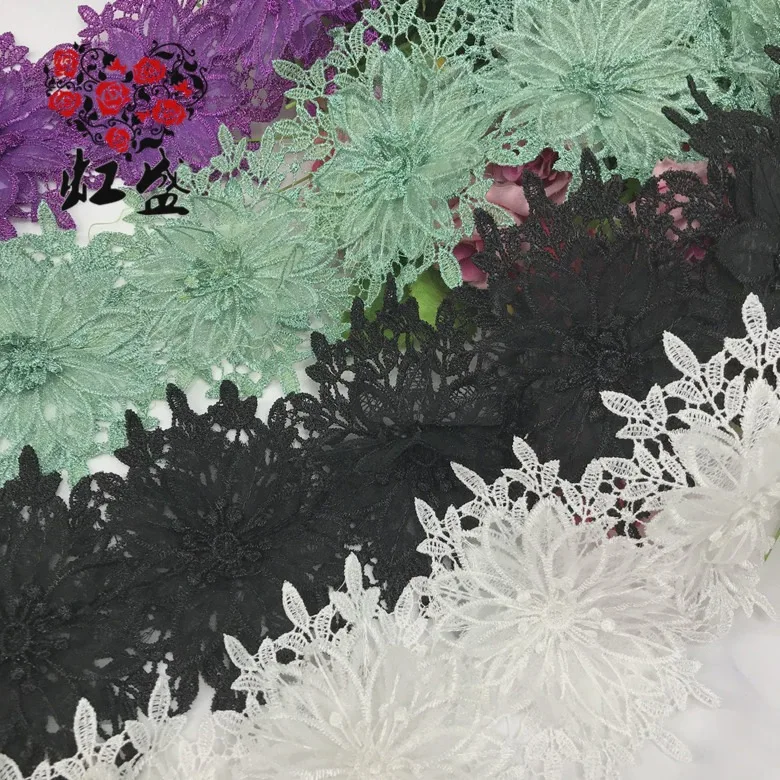 1yards metal wire double-layer three-dimensional flowerlace trim DIY clothing,skirts,curtains,window screens lace