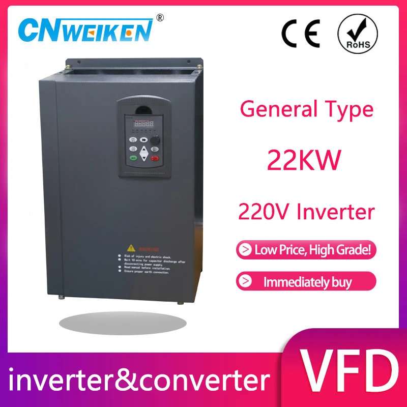 220V 22KW Single Phase Input To Three Phase 220V 30HP VFD Variable Frequency Drive Inverter Professional for Motor Speed Control