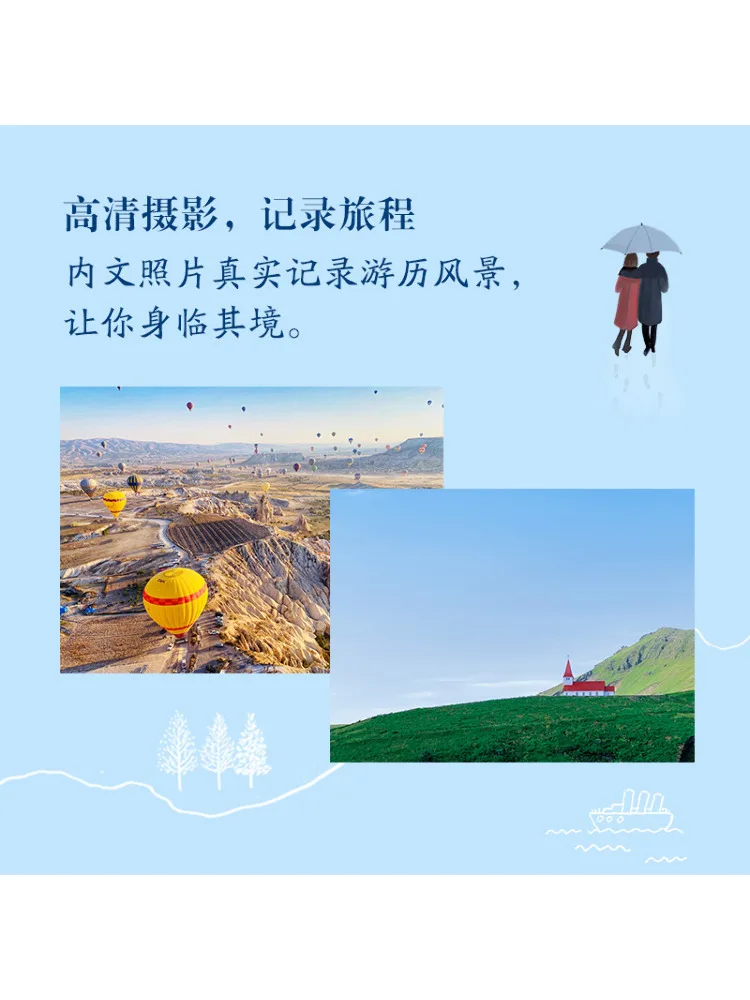 Libro-Winshare sei il ideale in questo mondo