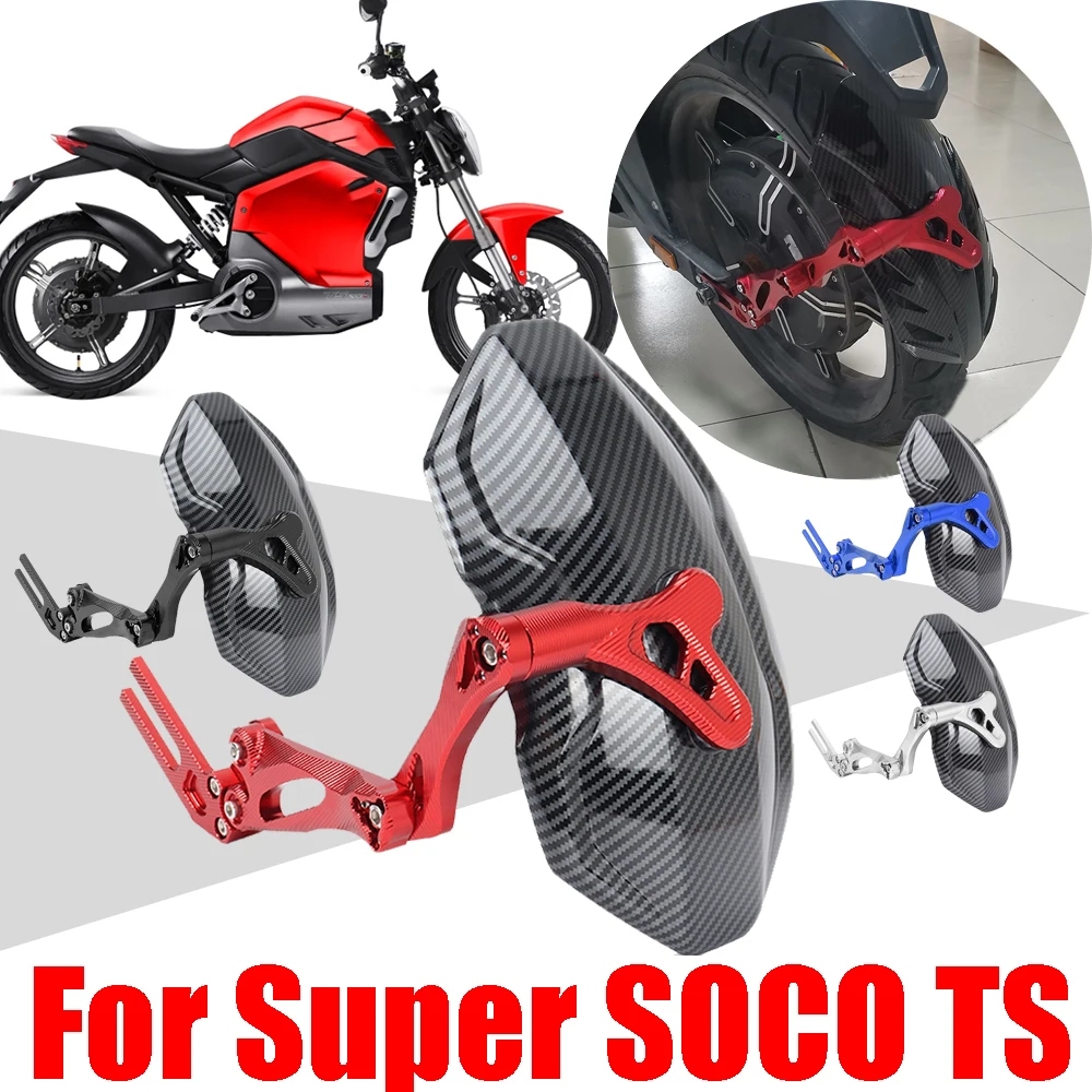 For Super SOCO TS Lite TS Pro TS 1200R 1200 R TS1200R TSX Motorcycle Accessories Rear Fender Mudguard Mudflap Splash Guard Parts