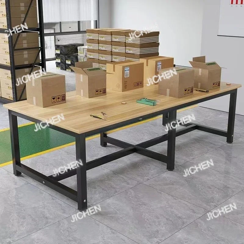 HUNAN Packing Packaging Conference Assembly Line Operation Workshop Factory Cutting
