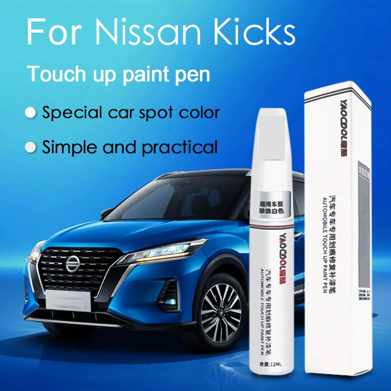 

Для Nissan Kicks Touch Up краска для удаления царапин ремонт краски защита автомобильной краски прозрачное покрытие ручка оранжевый жемчужно-белый