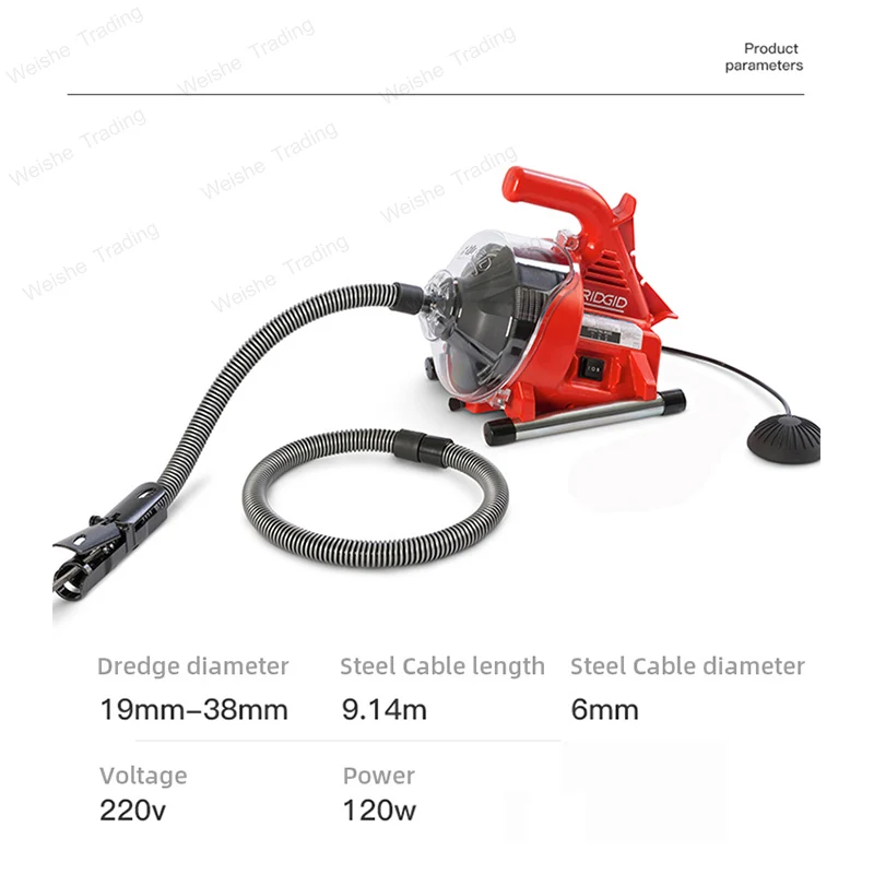 220V Electric Sewer Pipe Dredging Machine  Cleaning Machine 120W Pipe Dredger Drain Cleaner