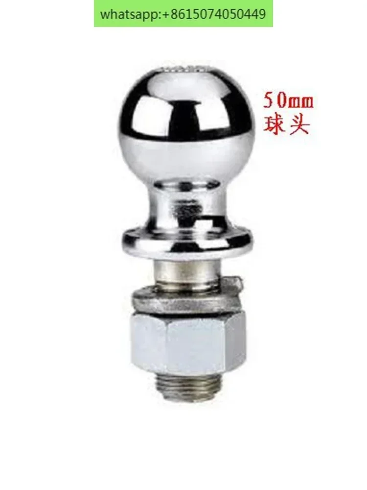 

Мяч для прицепа, шаровая головка для прицепа для яхт, разъем для аксессуаров для прицепа, 50 мм, 19 полюсов, 22 полюса, 25