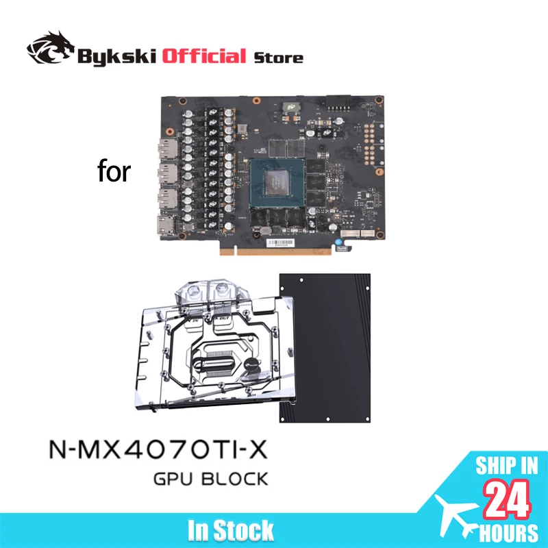 Bykski GPU Block for MAXSUN RTX 4070 Ti ICraft OC 12G/Palit RTX 4070 Ti SUPER GameRock Omni Video Card Radiator N-MX4070TI-X